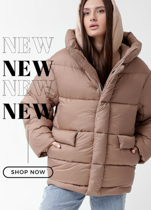 Пуховик oversize кольору капучино