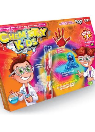 Дитячий набір для проведення дослідів chemistry kids, найкраща ціна