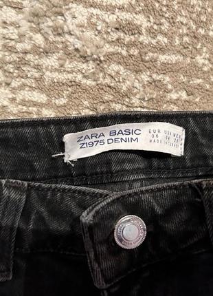 Zara basic джинси  з бусінами3 фото