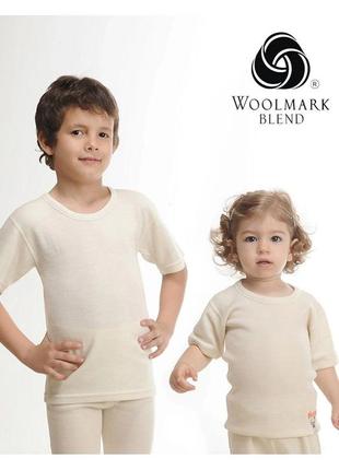 Safung miorre термо футболка шерсть мериноса мальчику девочке 2-3 4-5 л 92-98 104-110 см