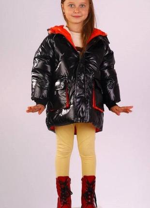 Куртка зимова для дівчаток 128;134