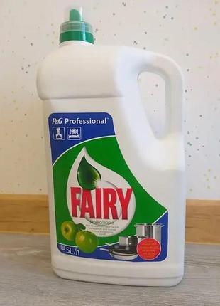 Миючий засіб для посуду fairy яблоко , 5л.