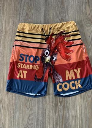 Мужские повседневные легкие stop srtaring at my cock