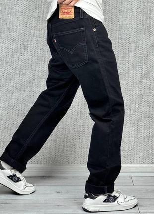 Levi 521 skinny jeans on sale