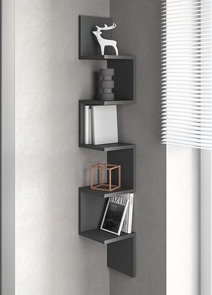 Полки на стену vays, угловая настенная полка змейка m-9