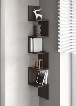 Полки на стену vays, угловая настенная полка змейка m-9