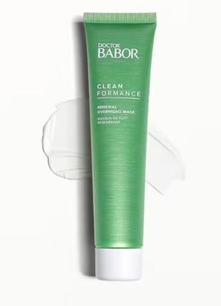 Оновлювальна нічна маска babor doctor babor clean formance renewal overnight mask