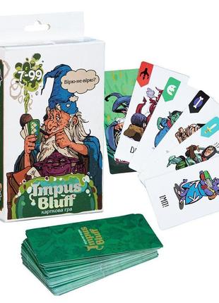 Карткова гра "impus bluff", укр strateg,7+