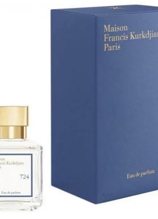 Парфумована вода унісекс Pegasus parfums de marly 724 70 мл