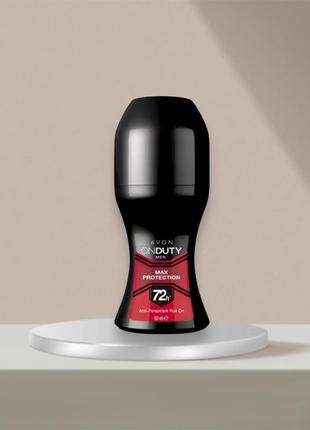 Avon on duty. дезодорант-антиперспірант з кульковим аплікатором «максимальний захист» для чоловіків.