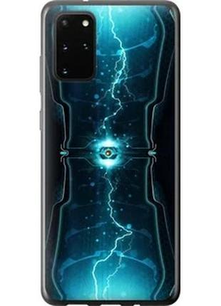 Чехол на samsung galaxy s20 plus молнии в цилиндре из пластика fch_0009803