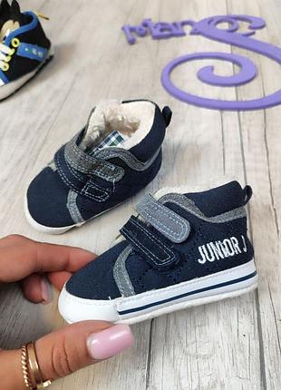 Дитячі пінетки з хутром для хлопчика junior j темно сині розмір 16 (0-3 місяці)