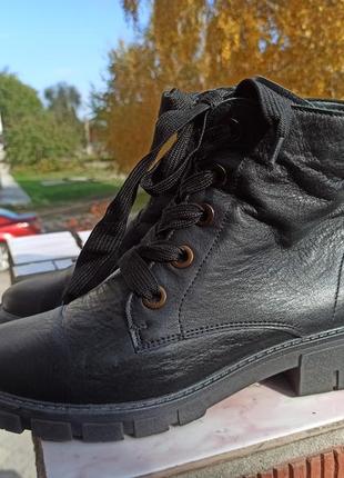 Якісні утеплені шкіряні черевики ara
