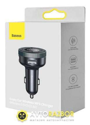 Азп з fm-модулятор baseus enjoy car wireless mp3 charger (wireless 5.0+5v/3.4a) black