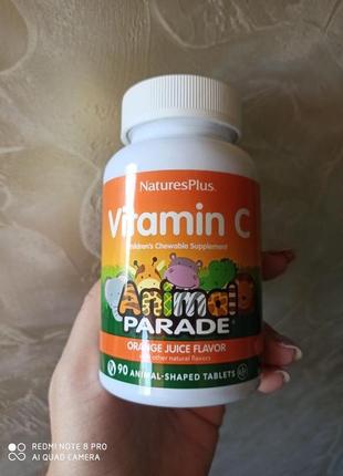 Дитячий вітамін с animal parade айхерб, iherb