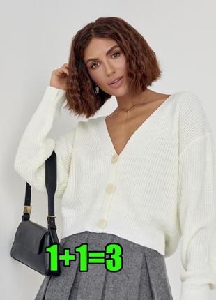 🤩1+1=3 стильный белый женский кардиган свитер оверсайз new look, размер 46 - 48