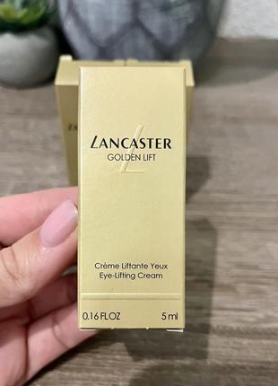 Новинка lancaster golden lift крем для шкіри навколо очей 5мл⭐️