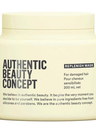 Маска восстанавливающая для поврежденных волос laboratories authentic beauty concept