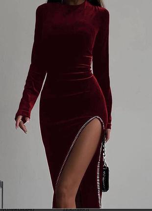 Оксамитова сукня