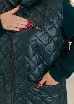 Костюм трійка