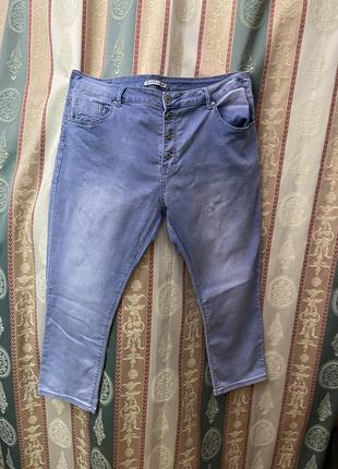 Джинси Abercrombie & Fitch