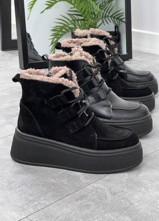 Зимние ботинки 36-41