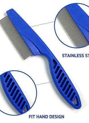 Щетка для домашних животных.