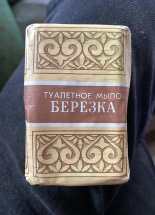 Антикварное мыло