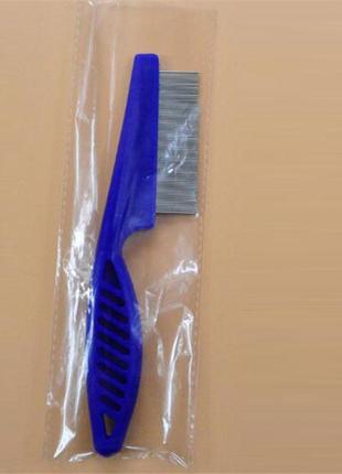 Щетка для домашних животных.