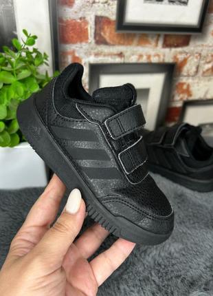 Adidas дитячі кросівки для хлопчика кроси кроссовки черные адидас adidas р.26,5