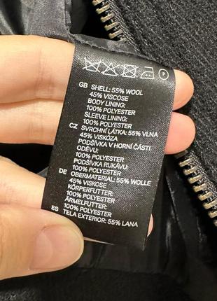 Шерстяная черная куртка косуха плотная h&amp;m