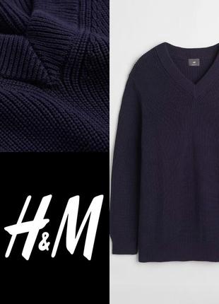 Стильный теплый мужской джемпер h&m regular fit этикетка