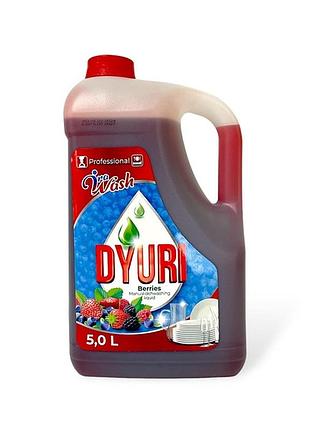 Средство для мытья посуды ira wash dyuri лесная ягода 5 л