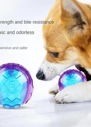 Інтерактивний м'ячик для собак 5 см.