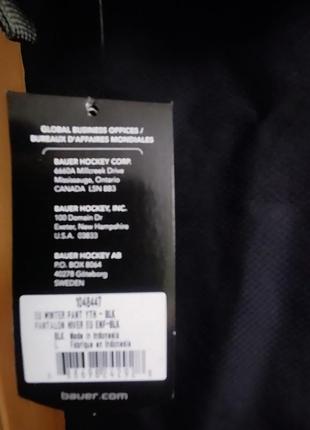 Bauer term l/g зимние брюки.