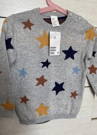1,5-2 р стильный джемпер h&m в звезды