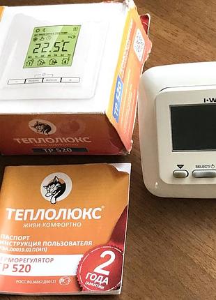 Терморегулятор для теплої підлоги теплолюкс тр 520