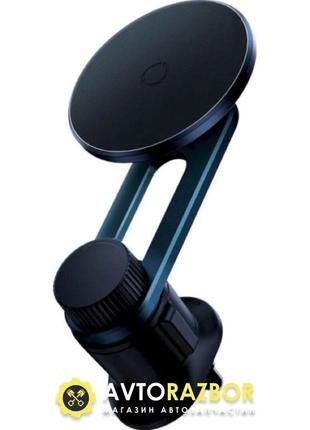 Тримач для мобiльного з бзп baseus magpro series magnetic car mount cosmic black