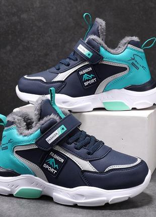 Теплые кроссовки