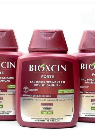 Шампунь « bioxcin” - 300 ml