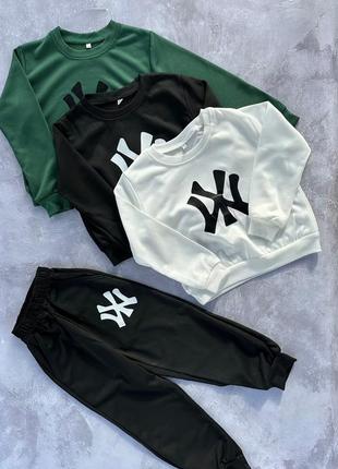 Дитячий спортивний костюм