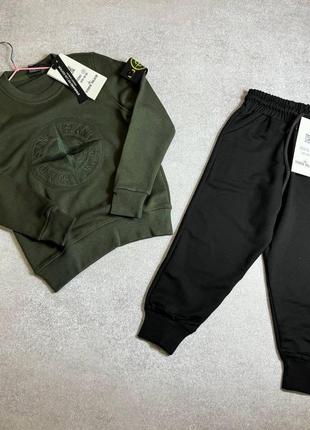 Костюм stone island