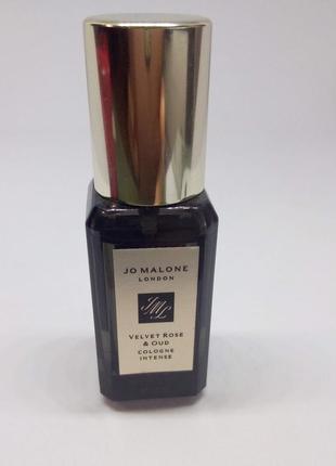 Jo malone