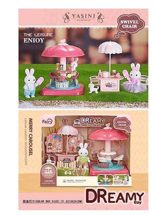 Парк развлечений 6655  флоксовая фигурка, собачка, кафе-мороженое, карусель