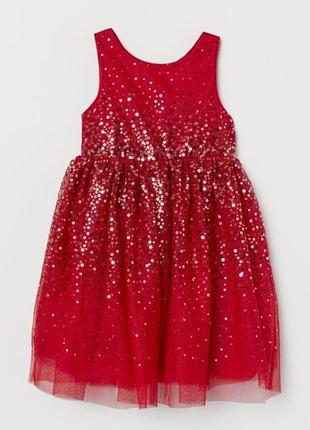 3-4 шикарное нарядное платье h&m