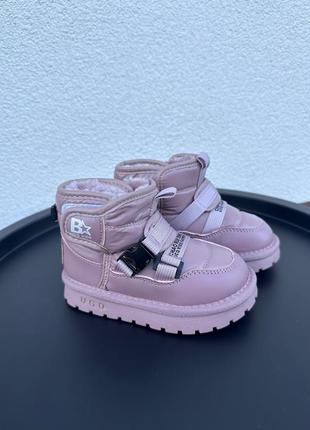 Детские угги6 фото