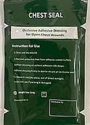 Оклюзійна пов`язка невентильована chest seal unvented