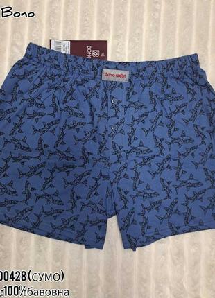 Сімейні труси великих розмірів bono з принтом акула (розмір 56-68)