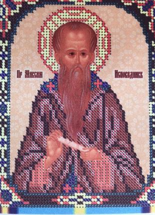 Схема для вышивания бисером  святой апостол максим   ,а5