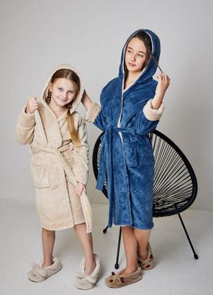 Халат махра для девочки 2-14лет томіко капучино 1150